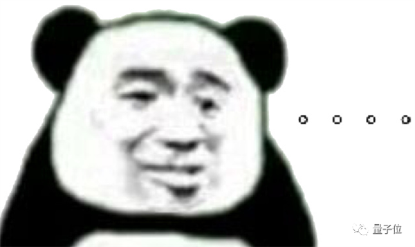 物理界炸了!21℃实现室温超导:赌城现场被人群挤爆