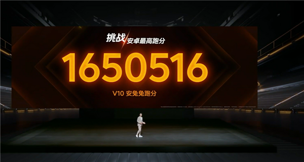 天玑9200+安卓王者 iQOO Neo8 Pro淘汰12G内存：起步就是顶配