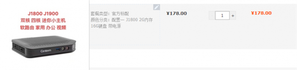 年轻人的第一台NAS怎么买?手把手教你