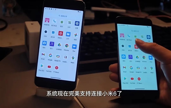 大神魔改小米6！骁龙8gen2+换弹式电池