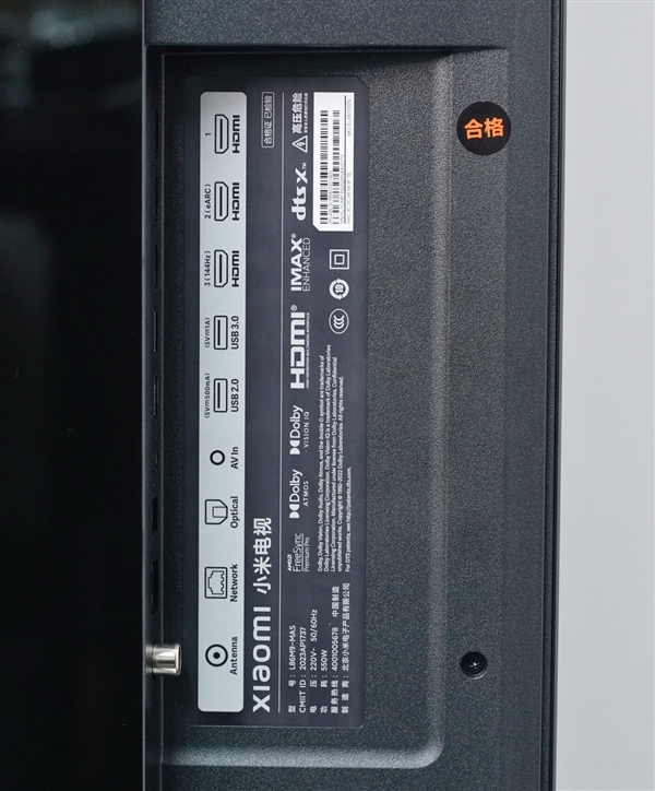 1080分区背光!小米电视大师86英寸Mini LED图赏