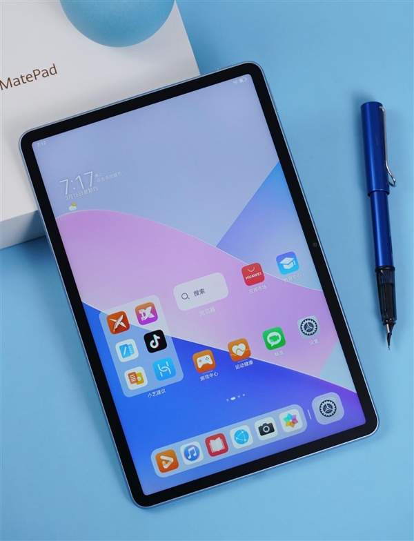 120Hz纸感柔光屏!华为MatePad 11英寸2023款图赏