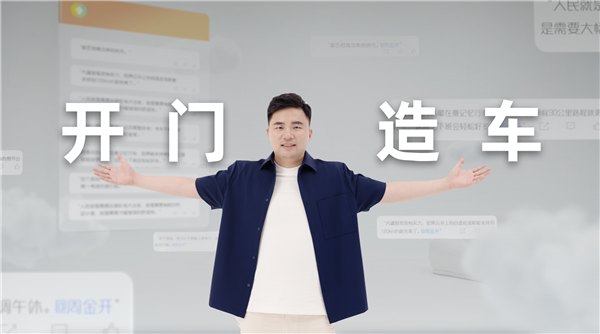 想造爆款 五菱听劝