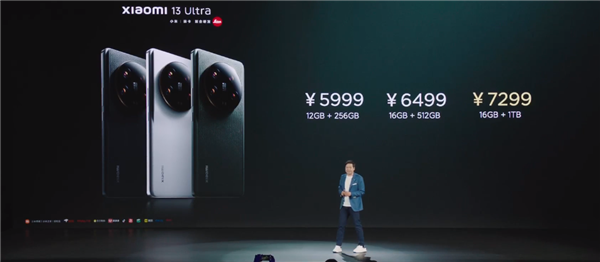 淘汰8GB内存 小米13 Ultra售价仅5999元:良心升级不涨价