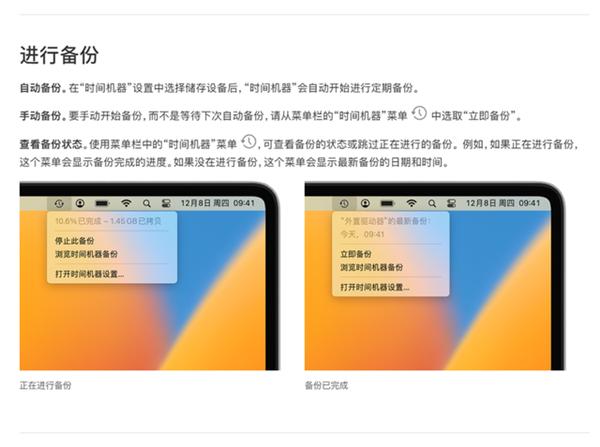 程序员给自己攒了台电脑:这配置老鸟来点评下
