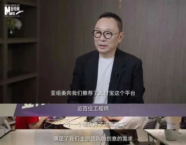 再这么搞下去 我觉得没什么是支付宝不能干的了