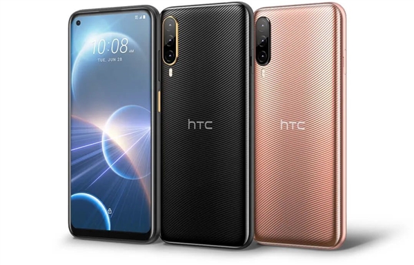 HTC又要出新手机了!但我建议 还是别出来丢人了