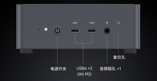 3099元上车锐龙9 7940HS迷你主机 比最便宜的笔记本节约3000块