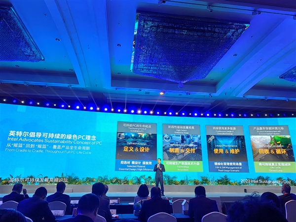 Intel CEO基辛格第一次以新身份访华:中国的增长让我兴奋!