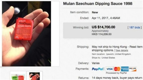 麦当劳是怎么在年轻人心中封神的?
