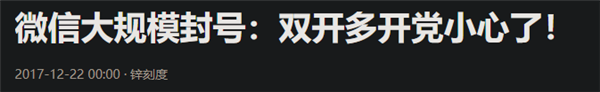 安卓14终于来了！但是 新功能都是从国产厂商偷的
