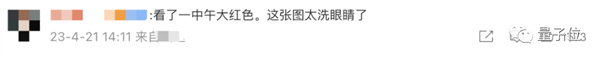 CG大佬暴击AI现场!(字太苍白、进文看图)