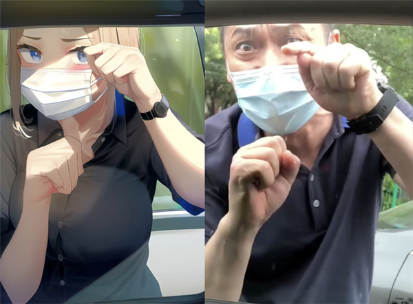 当AI作画入侵鬼畜区