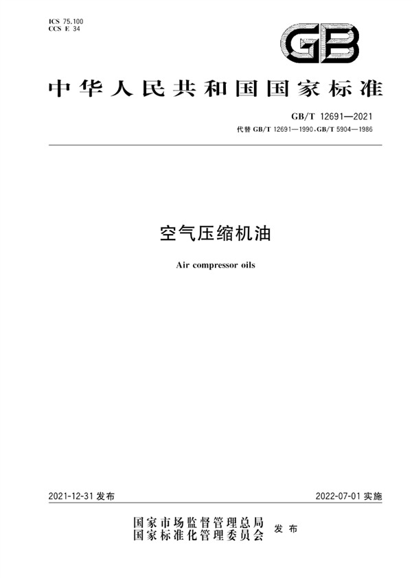在车里吃鸡 到底有多难