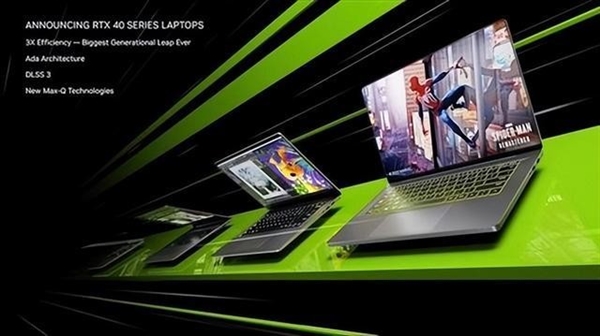 不愧是高端旗舰 RTX 4090游戏本性能爆棚:前提不差钱
