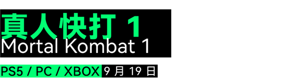 科隆游戏展上 老外为《黑神话：悟空》排起了长队