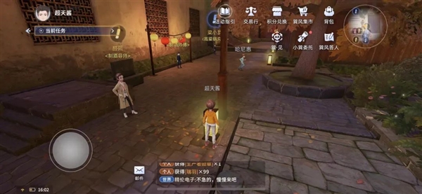 一百万人下载的茅台APP 真能让我原价买到茅台么?
