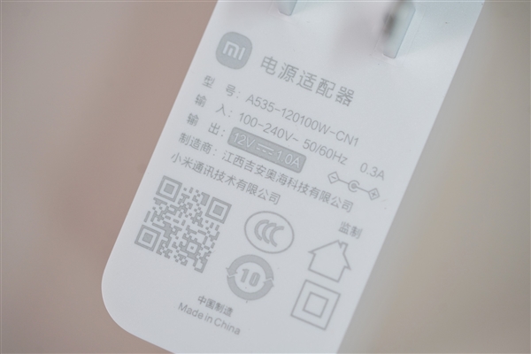 满血Wi-Fi 6仅189元！小米路由器AX3000T图赏