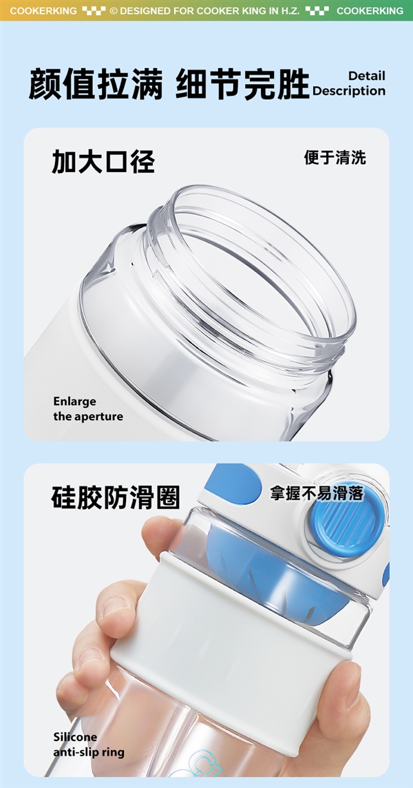 110度开水也能装！炊大皇运动水杯大促：到手14.9元