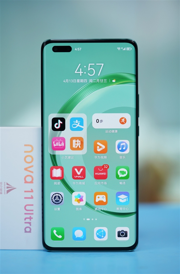 11号色靓丽吸睛！华为nova 11 Ultra图赏