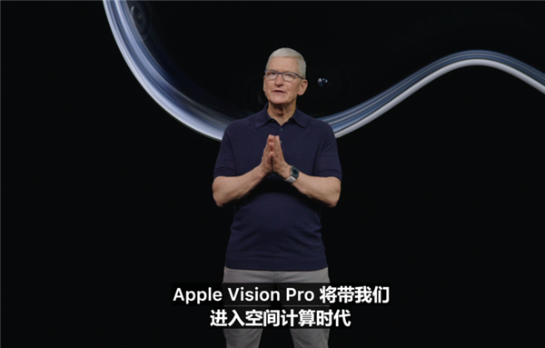 半成品都不算?苹果Vision Pro到底有多坑