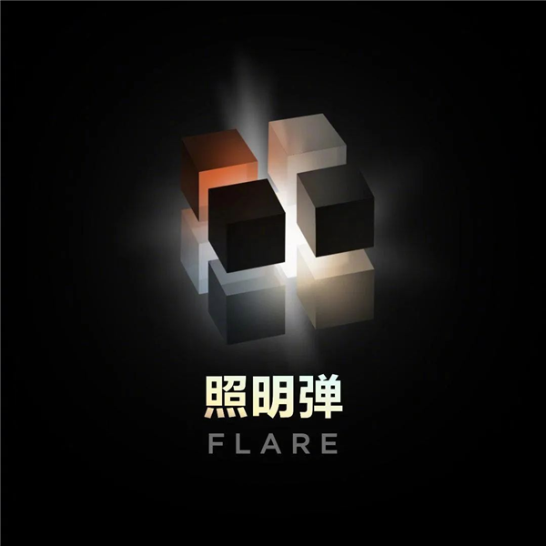 华为要对摇一摇广告出手?我直接起立鼓掌!
