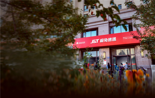 梅西夺冠 最高兴的可能是这只“兔子”