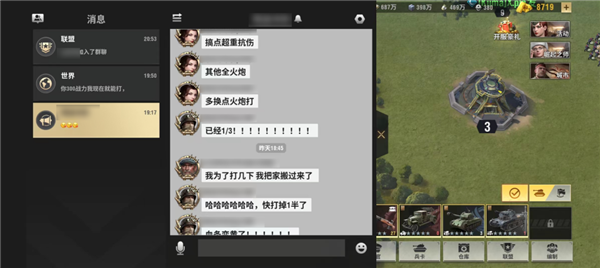 网上的那些喷子 为啥一玩这类游戏就闭嘴了?