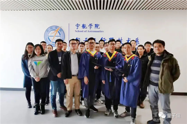 坐火箭太爽了!博士乘组上天反应逗乐网友:不愧是别人家的导师