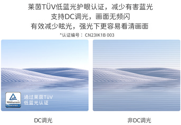 45W性能释放i5-13500H！至高40GB内存华硕a豆14 2023微醺薄荷轻薄本