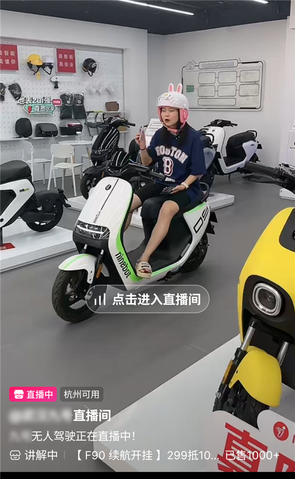 电瓶车也在搞无人驾驶 你说厂商们这是图啥？