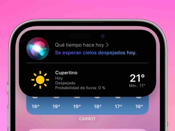 苹果WWDC前瞻:iOS 17要来 部分机型会被淘汰