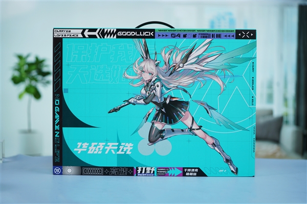 i913900H+RTX 4060满血加持!华硕天选4酷睿版图赏