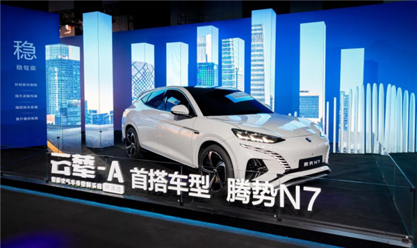 “三轮跑车”尬舞!又被比亚迪装到了 国产车控黑科技登场