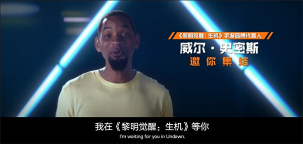 腾讯四年磨一剑！结果 让大家看笑话了