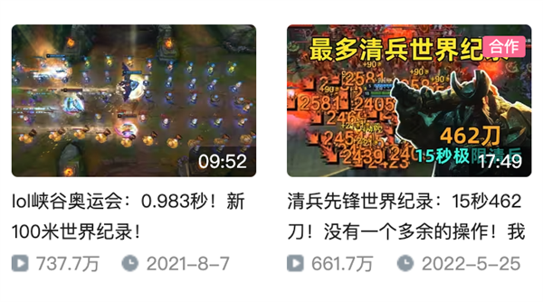 有人在《绝地求生》里把炸弹扔了2000米远！还没开挂