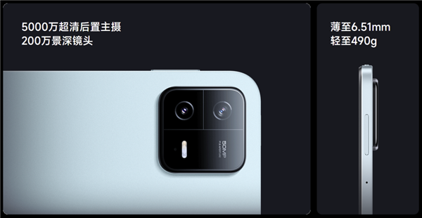 小米vivo疯了?大屏旗舰卖2000 还没卖就破发
