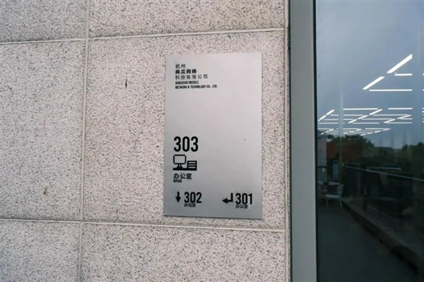 不是我说 iPhone拍照怎么就像富士相机了?