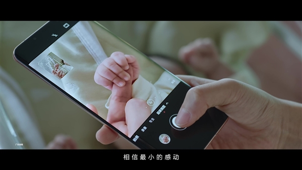 值得相信的永远是Mate：华为Mate50系列以科技带来可靠陪伴