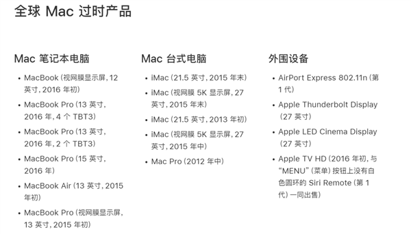 欧盟又整了个大活儿:你的手机 10年内都能修!但很鸡肋
