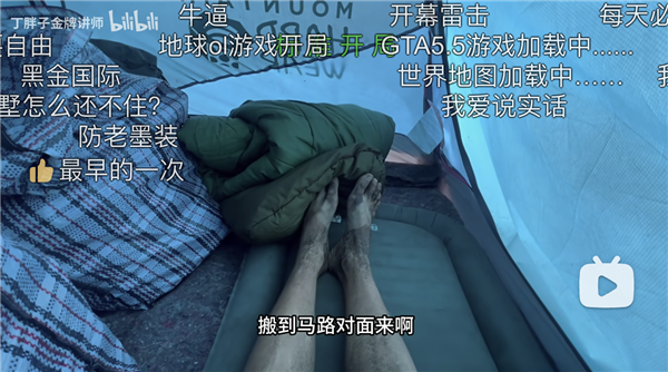 丁胖子金牌讲师在美国开辟了一个崭新视频赛道 一个人狂奔