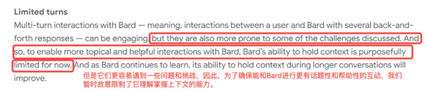谷歌的“GPT”终于憋出来了!但是 也不比百度强多少啊