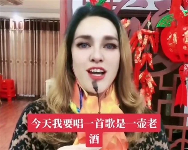 有多少中国人 正假冒俄罗斯人直播带货？