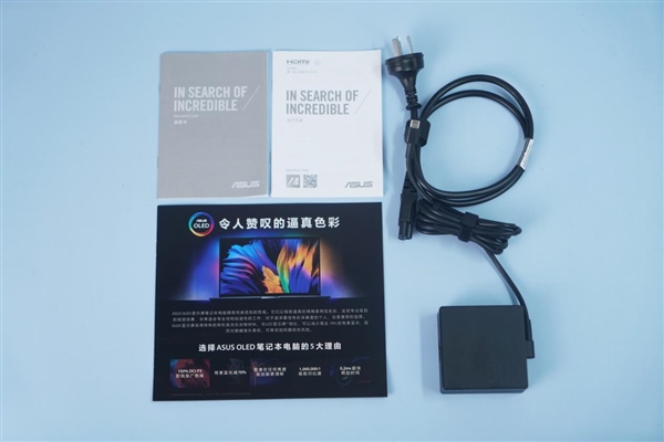 2.8K 120Hz华硕好屏、升级13代酷睿!灵耀14 2023旗舰版图赏