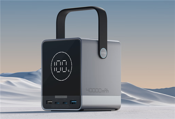 能带上飞机 CUKTECH 40000mAh移动电源首发899元：300W输出