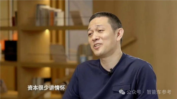 确实有点贵！雷军称小米汽车性能堪比两百万油车