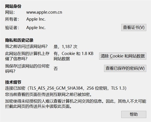 iPhone用户被骗子盯上!三招轻松破解