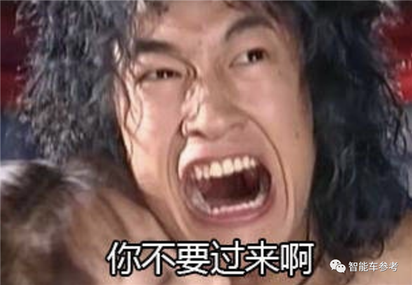 长城哈弗猛龙曝光：Hi4新能源四驱 20万硬派越野