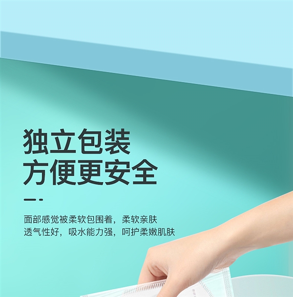 不到3毛：丽医生N95型医用防护口罩0.28元/片大促