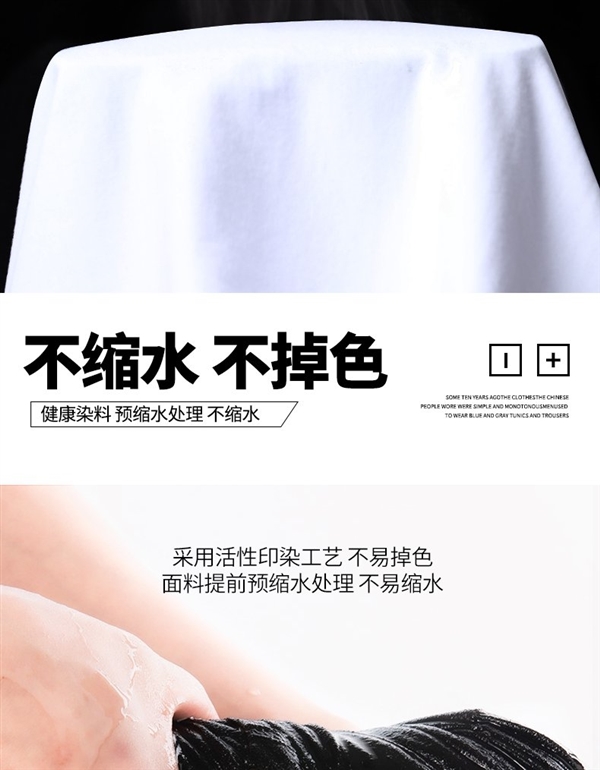 重磅纯棉:Aapezer印花T恤/短裤/卫裤39.9元狂促(110元大额券)